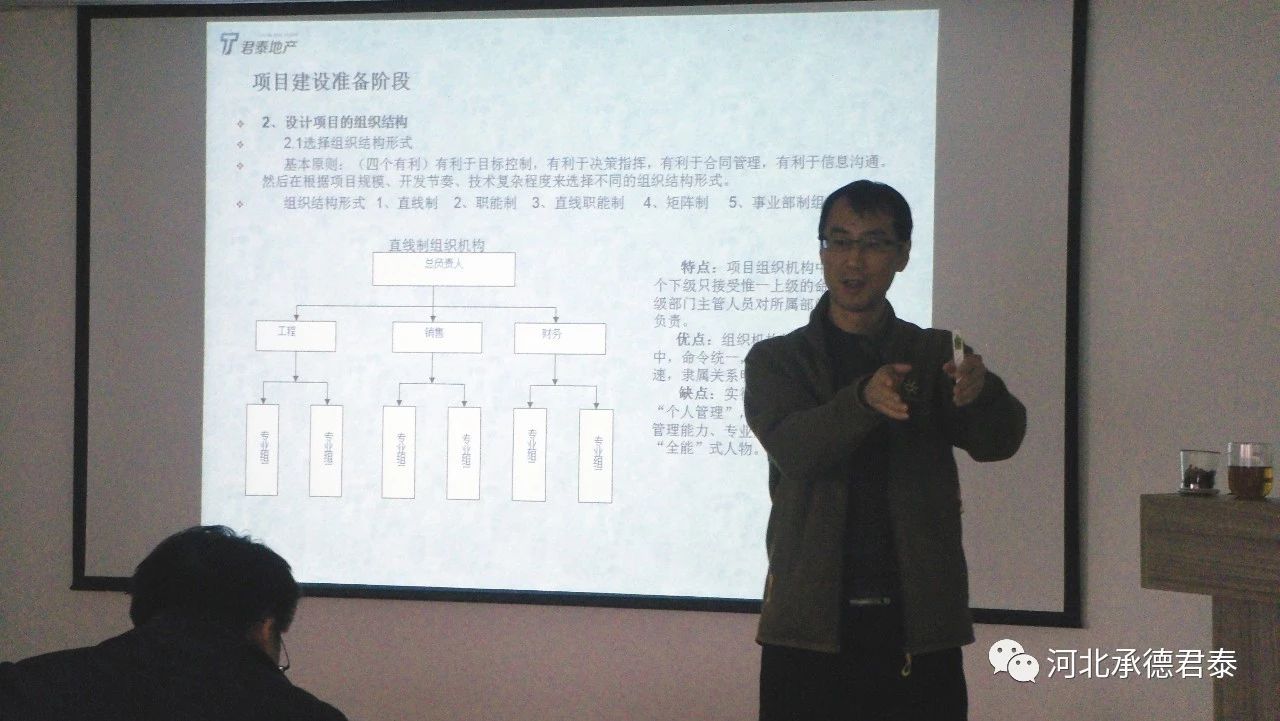 5ae15a7fc8f15.jpg